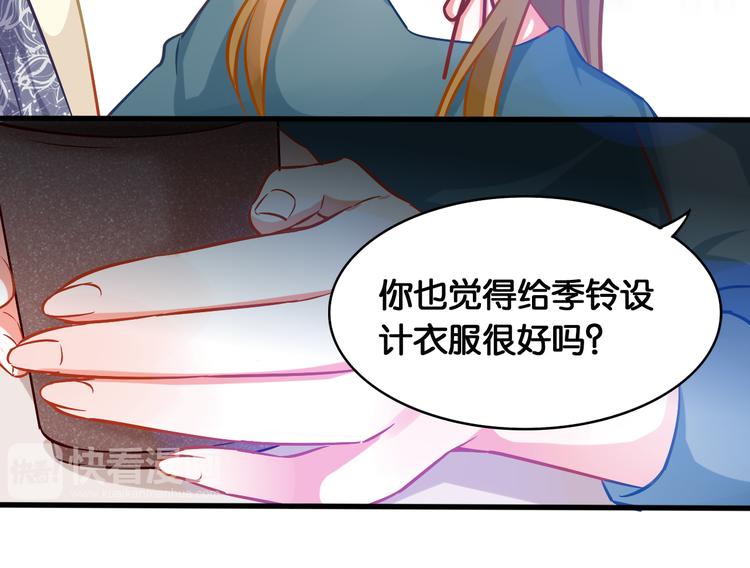 第42话 旧友相见(1/2)-第44话