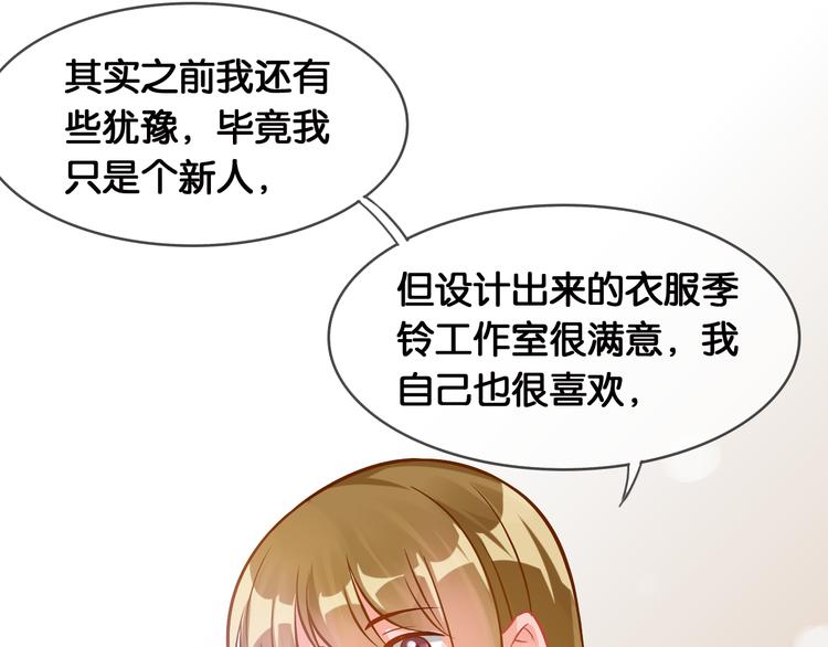 第42话 旧友相见(1/2)-第44话