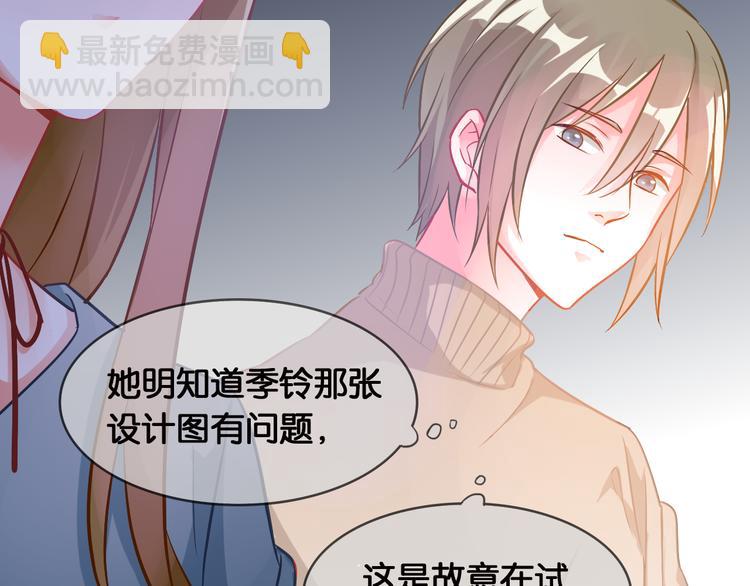 第42话 旧友相见(1/2)-第44话