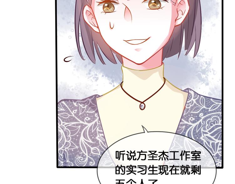 第42话 旧友相见(1/2)-第44话