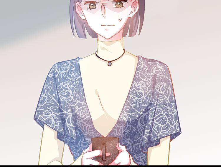 第42话 旧友相见(1/2)-第44话