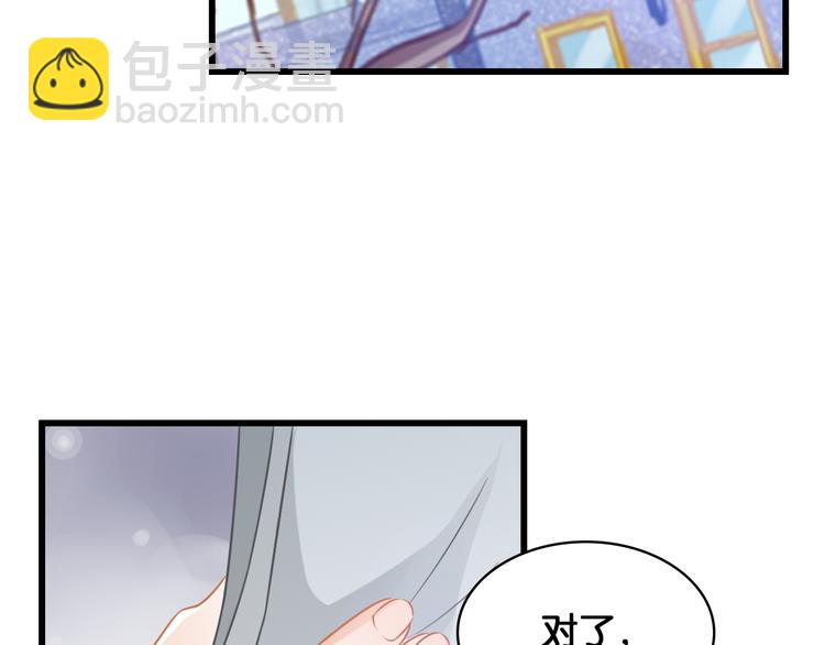 第42话 旧友相见(1/2)-第44话