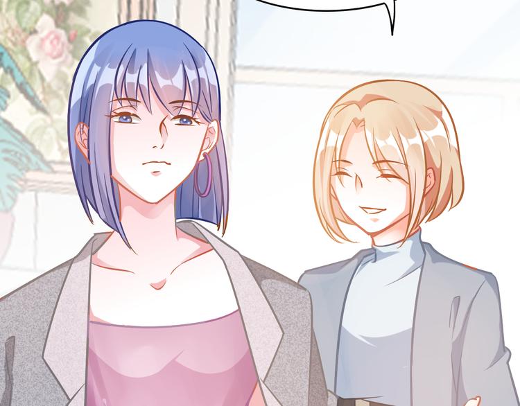 第44话 独自解决(1/2)-第46话