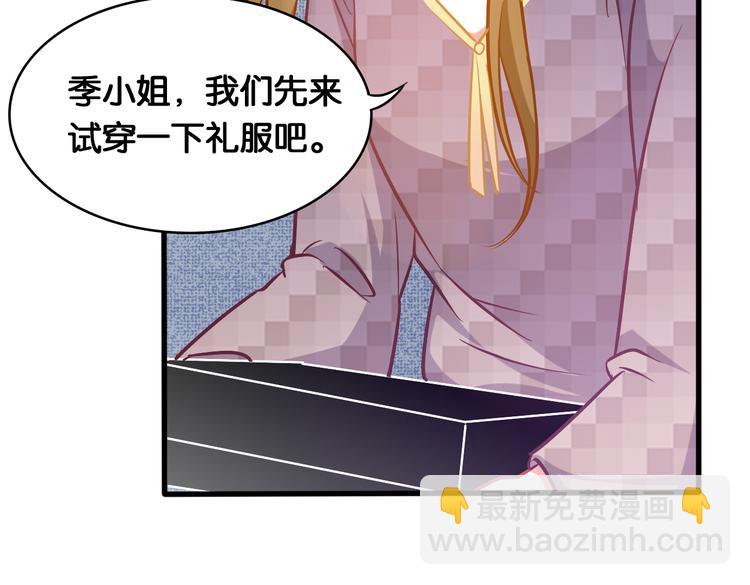 第44话 独自解决(1/2)-第46话