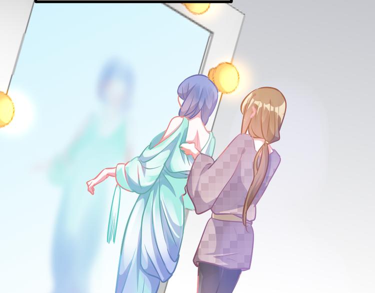 第44话 独自解决(1/2)-第46话