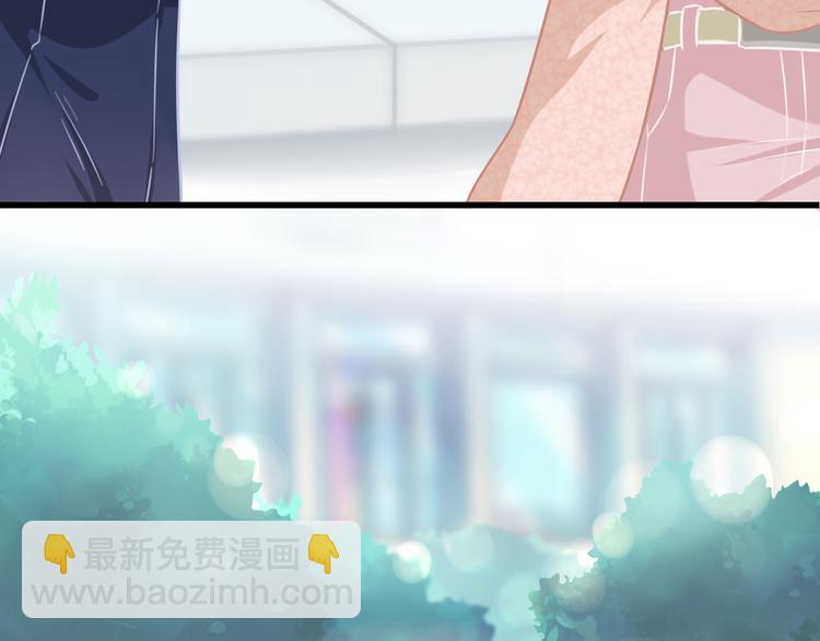 第46话 阻挠(1/2)-第48话