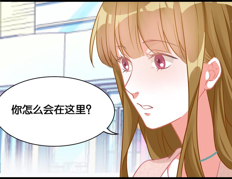 第46话 阻挠(1/2)-第48话