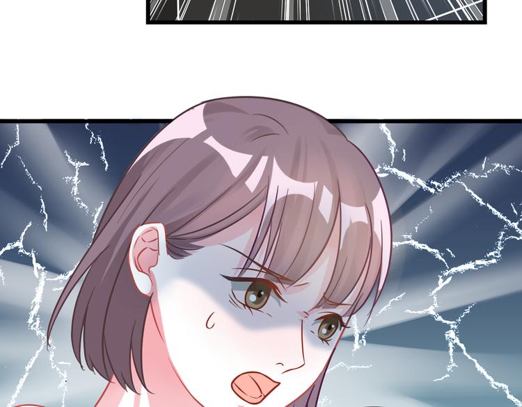 第46话 阻挠(1/2)-第48话