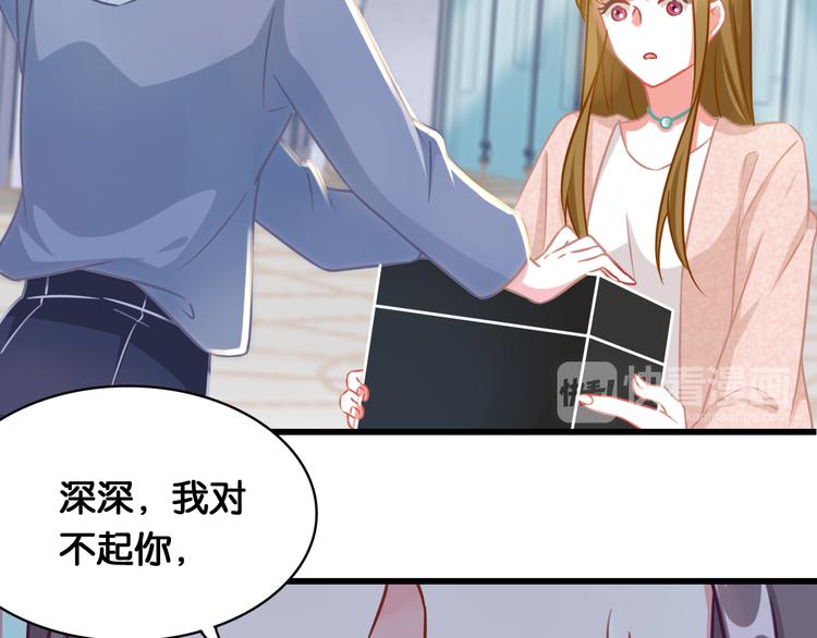 第46话 阻挠(1/2)-第48话