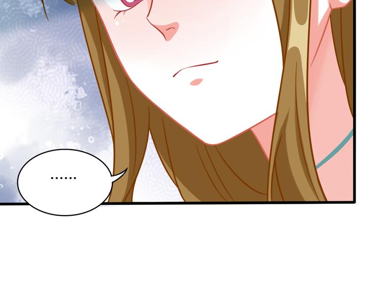 第46话 阻挠(1/2)-第48话