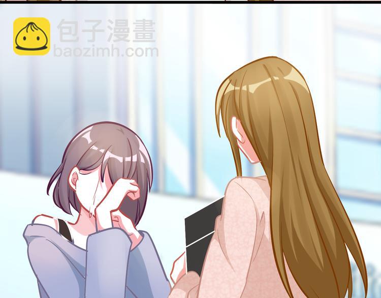 第46话 阻挠(1/2)-第48话