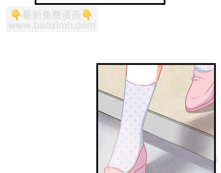 第46话 阻挠(1/2)-第48话