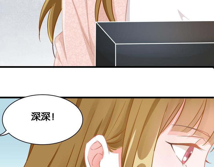 第46话 阻挠(1/2)-第48话