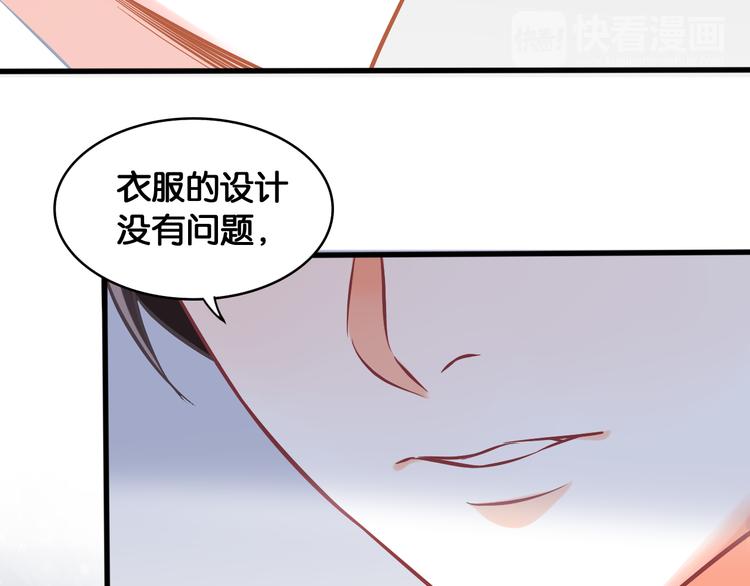 第48话 反转(1/2)-第50话