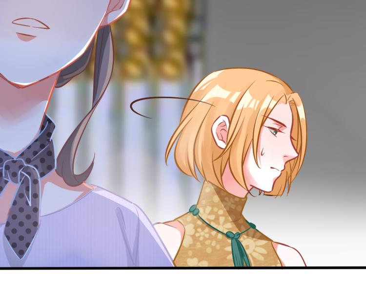 第48话 反转(1/2)-第50话