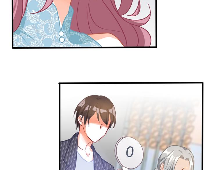 第48话 反转(1/2)-第50话