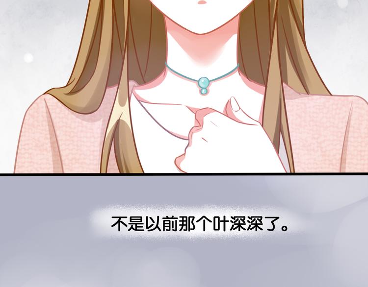 第48话 反转(1/2)-第50话