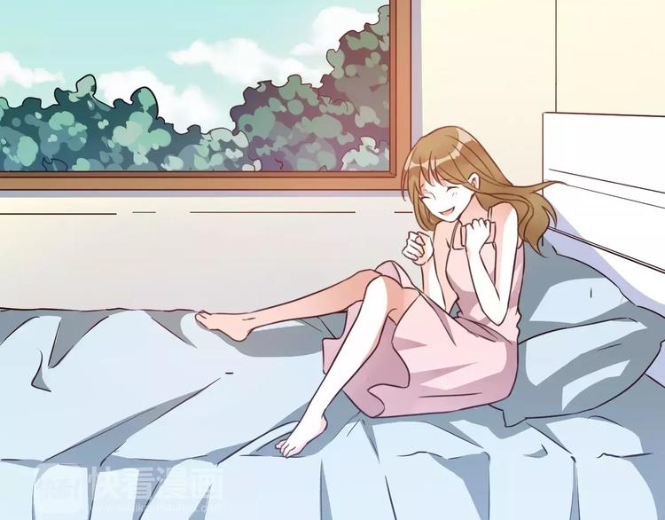 光芒纪 - 第5话 再遇见(3/3) - 1