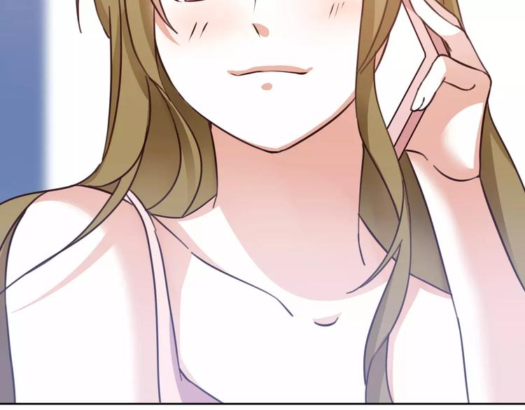 光芒纪 - 第5话 再遇见(3/3) - 5