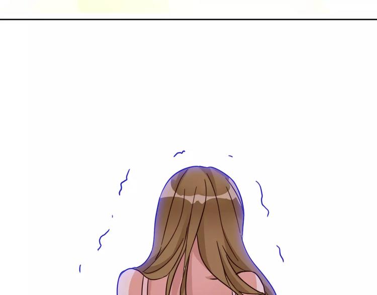 光芒纪 - 第5话 再遇见(3/3) - 1