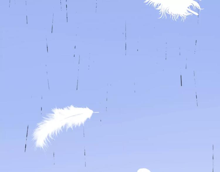 光芒纪 - 第5话 再遇见(3/3) - 3