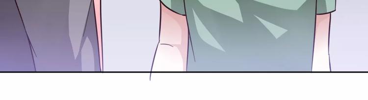 光芒纪 - 第5话 再遇见(1/3) - 1