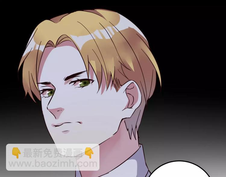 光芒纪 - 第5话 再遇见(1/3) - 2