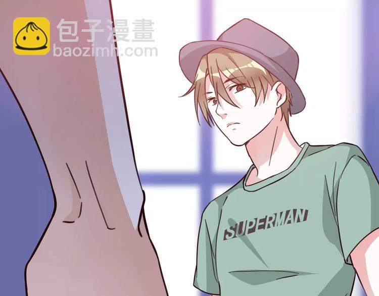 光芒纪 - 第5话 再遇见(1/3) - 1