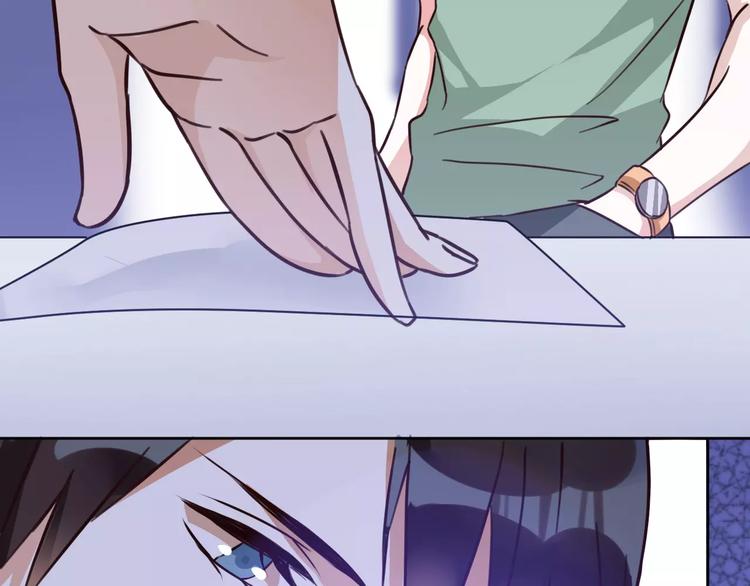 光芒纪 - 第5话 再遇见(1/3) - 2