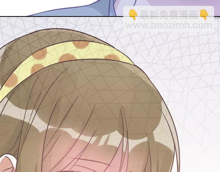 光芒纪 - 第5话 再遇见(1/3) - 6