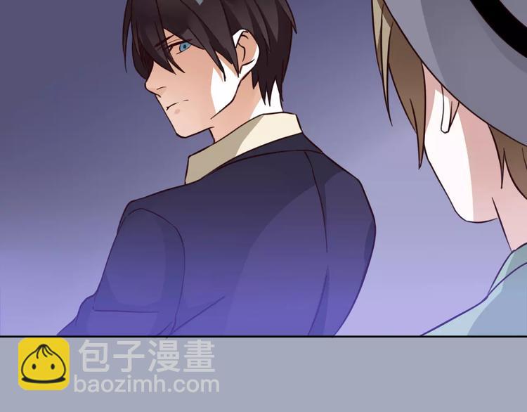 光芒纪 - 第5话 再遇见(1/3) - 1