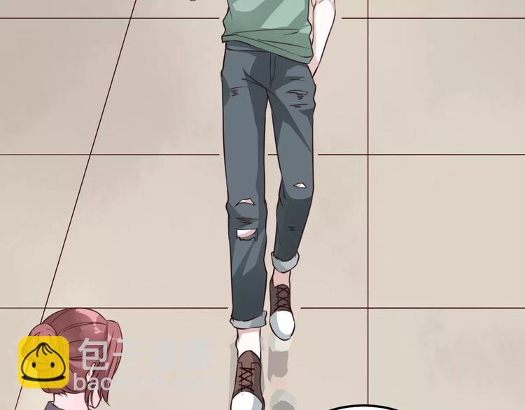 光芒纪 - 第5话 再遇见(1/3) - 7