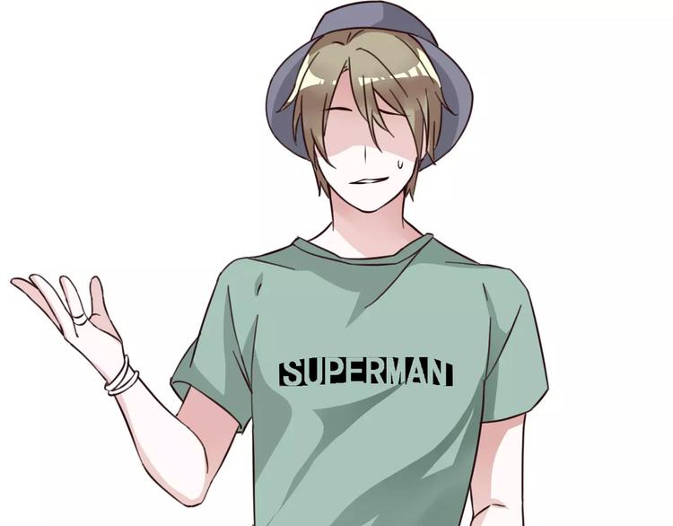 光芒纪 - 第5话 再遇见(2/3) - 5