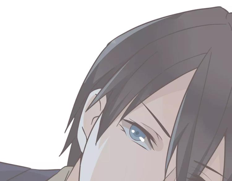 光芒纪 - 第5话 再遇见(2/3) - 5