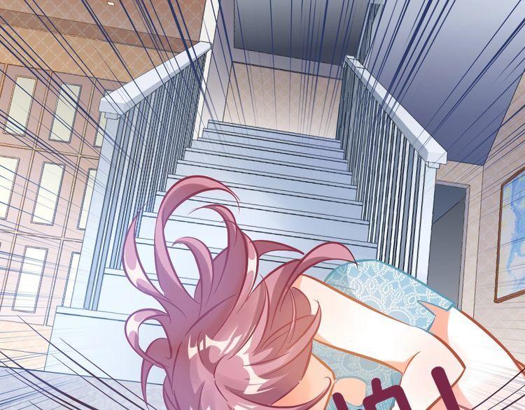 第50话 新的工作？(1/2)-第52话