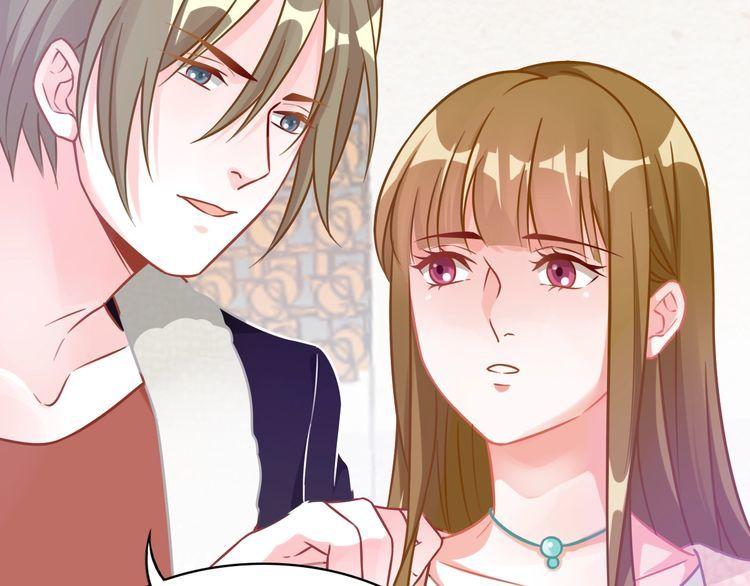 第50话 新的工作？(1/2)-第52话