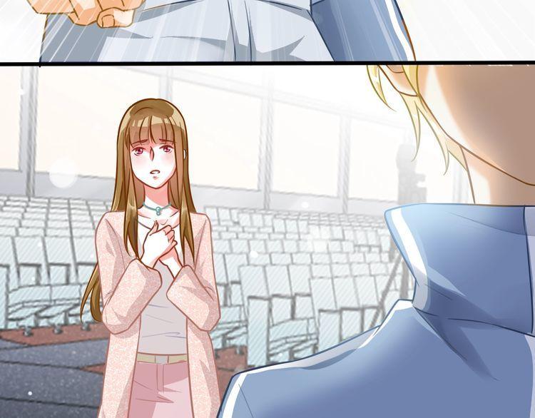 第50话 新的工作？(1/2)-第52话