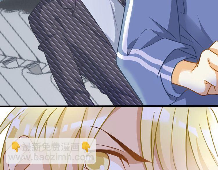 第50话 新的工作？(1/2)-第52话