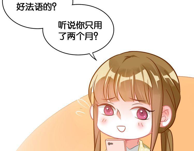 第52话 童年阴影(1/2)-第54话