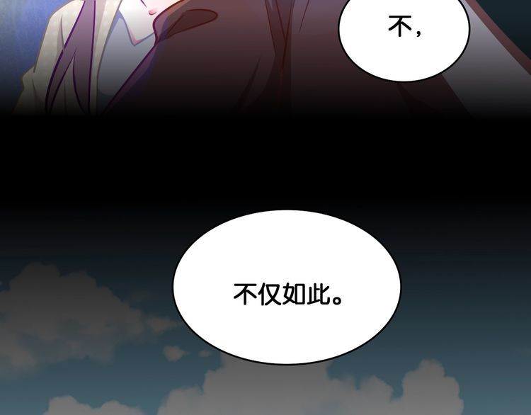 第52话 童年阴影(1/2)-第54话