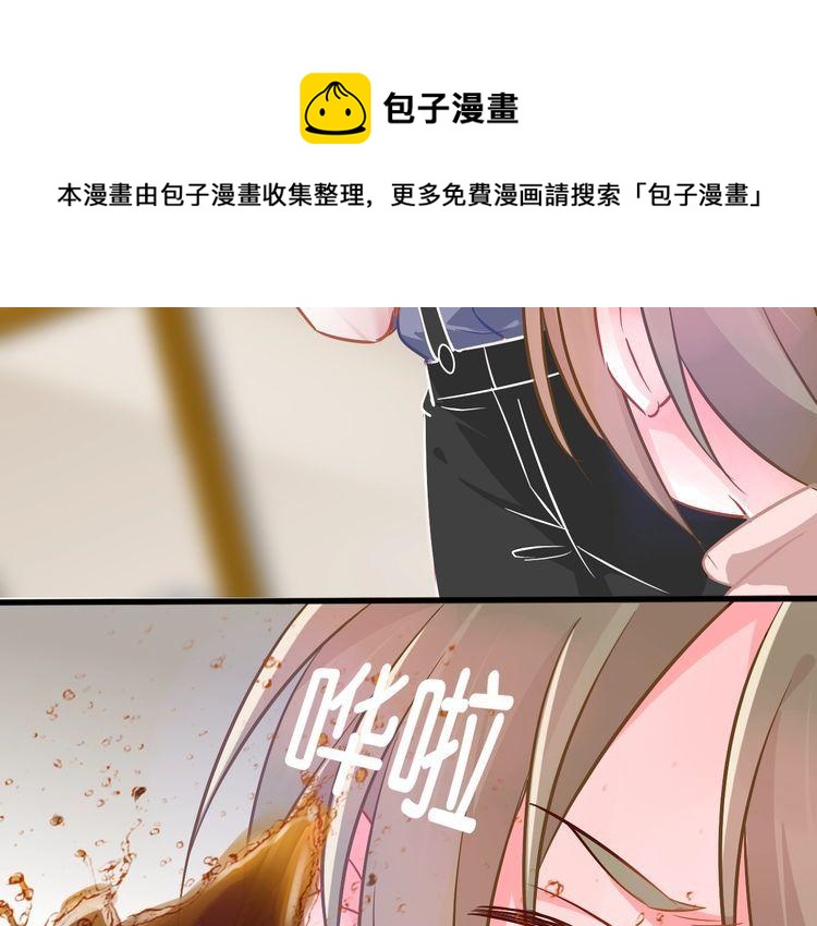 第52话 童年阴影(1/2)-第54话