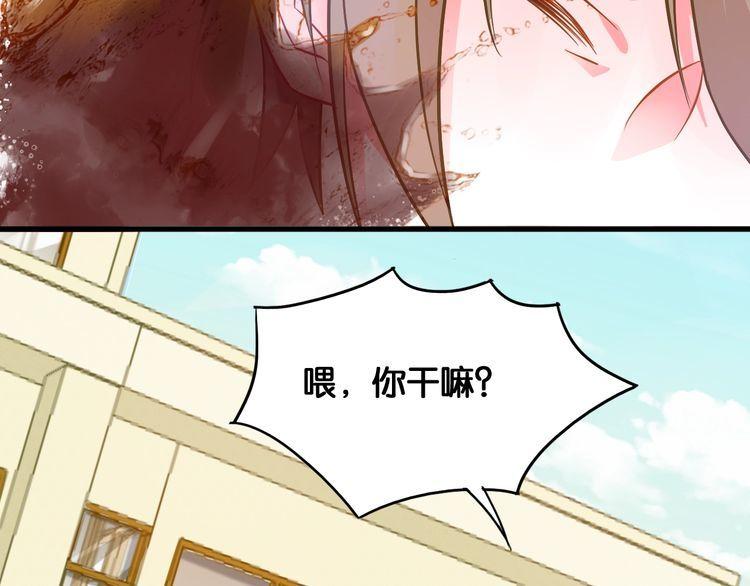 第52话 童年阴影(1/2)-第54话