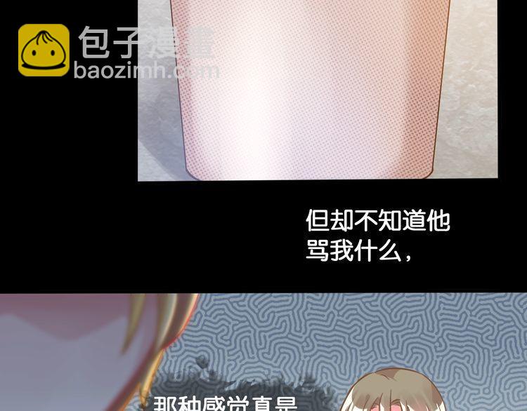 第52话 童年阴影(1/2)-第54话