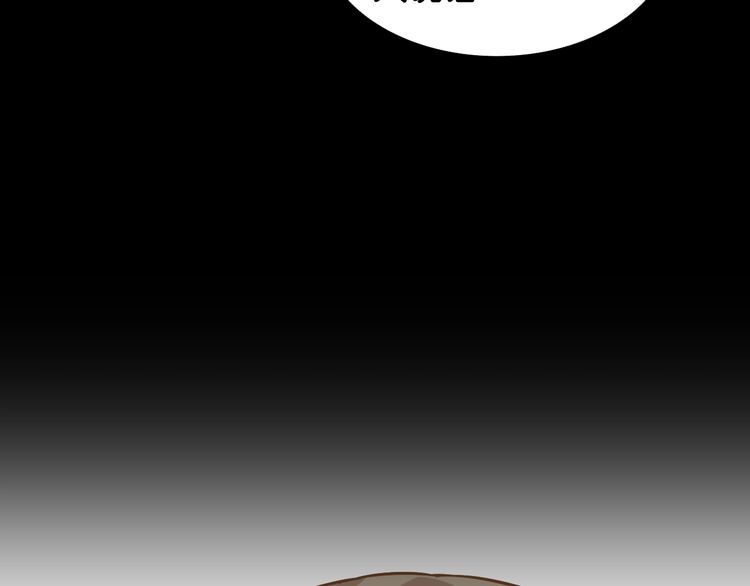 第52话 童年阴影(1/2)-第54话