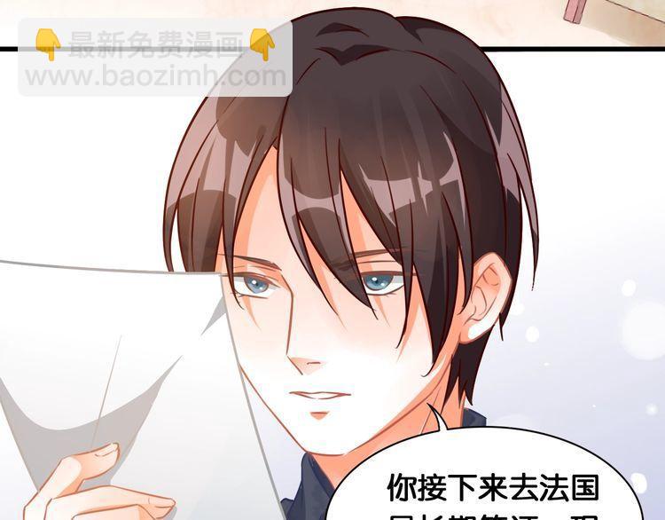 第52话 童年阴影(1/2)-第54话