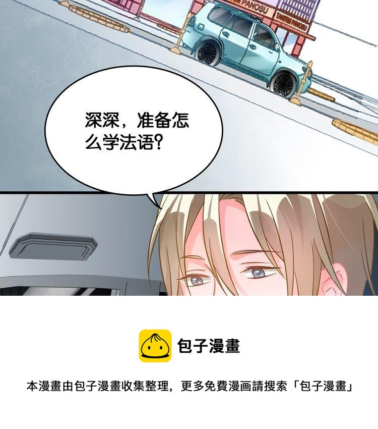 第52话 童年阴影(1/2)-第54话