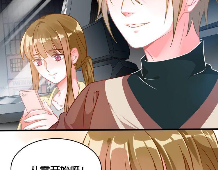 第52话 童年阴影(1/2)-第54话