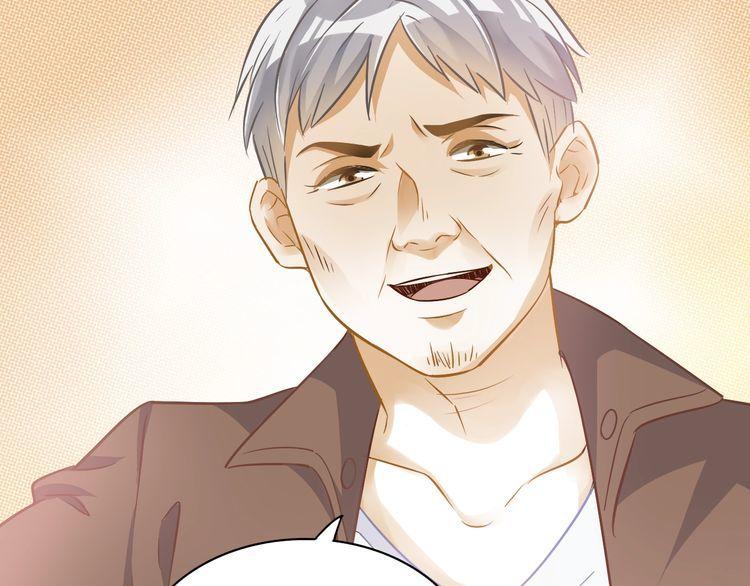 第54话 阻止相亲(1/2)-第56话