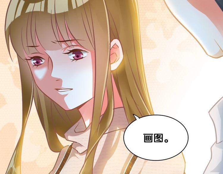 第54话 阻止相亲(1/2)-第56话