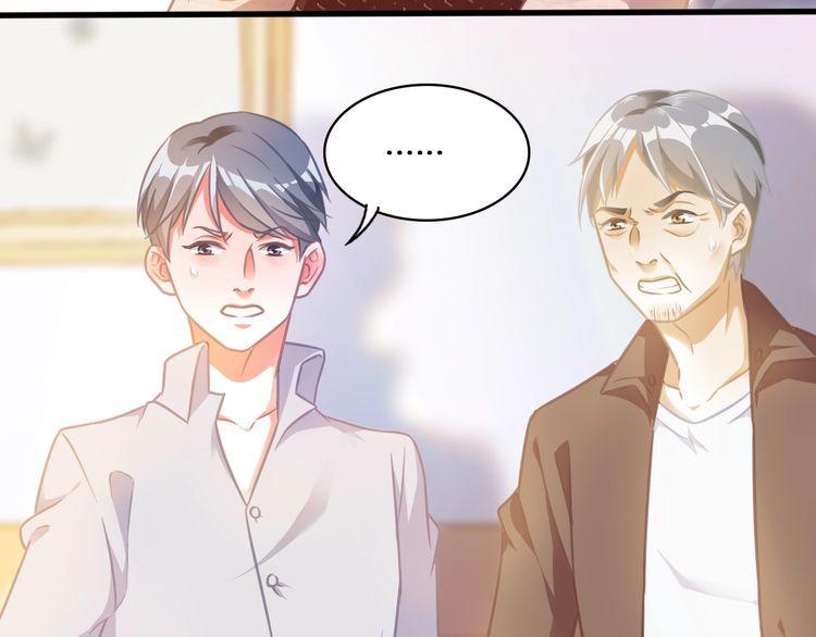 第54话 阻止相亲(1/2)-第56话